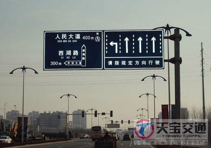松原交通标志牌厂家制作交通标志杆的常规配置
