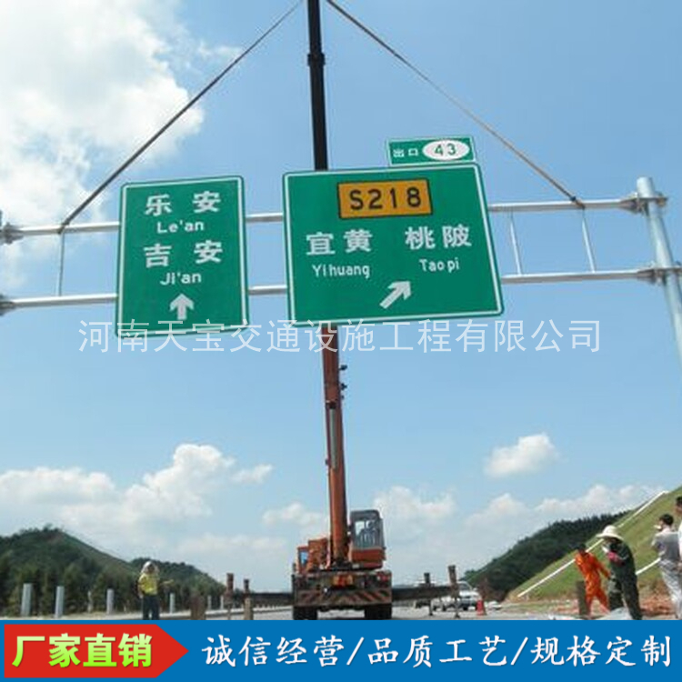 松原10名省人大代表联名建议：加快武汉东部交通设施建设为鄂东打开新通道